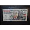 Image 1 : Argentina 100,000 Cien Mil Pesos Foreign Bank Note; EST. $5-10
