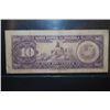 Image 2 : 1976 Venezuela 10 Diez Bolivares Foreign Bank Note; EST. $5-10