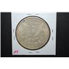 Image 2 : 1921-S US Silver Morgan $1; EST. $30-40