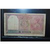 Image 1 : India 2 Two Rupees Foreign Bank Note; EST. $5-10