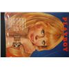 Image 2 : September 1968 Playboy "Pigskin Preview" Entertainment For Men Magazine; Previously Owned; EST. $10-