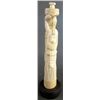 Image 8 : TWO CARVED AFRICAN IVORY FIGURES