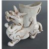 Image 2 : DRAGON LIBATION CUP