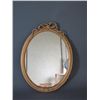 Image 1 : OVAL MIRROR