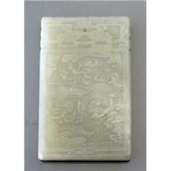 CHINESE CARVED JADE PLAQUE PENDANT