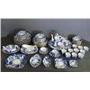 Image 1 : ROYAL CROWN DERBY BLUE MIKADO