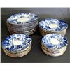 Image 2 : ROYAL CROWN DERBY BLUE MIKADO
