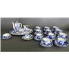 Image 3 : ROYAL CROWN DERBY BLUE MIKADO