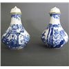 Image 6 : ROYAL CROWN DERBY BLUE MIKADO