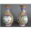 Image 1 : PAIR OF CHINESE ENAMELED VASES