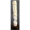 Image 3 : PAIR OF AFRICAN CARVED IVORY FIGURES