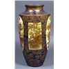 Image 2 : SATSUMA OVOID VASE, MEIJI PERIOD