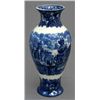 Image 1 : EARLY WEDGEWOOD BLUE & WHITE TRANSERWARE VASE
