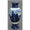 Image 3 : EARLY WEDGEWOOD BLUE & WHITE TRANSERWARE VASE