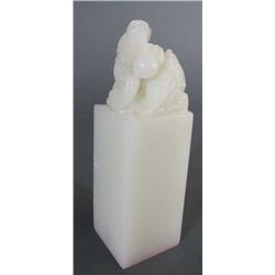 WHITE JADE SEAL / CHOP