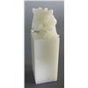 Image 2 : WHITE JADE SEAL / CHOP