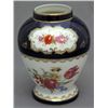 Image 1 : SEVRES STYLE COBALT BLUE VASE