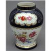 Image 2 : SEVRES STYLE COBALT BLUE VASE