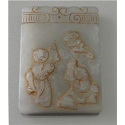 CHINESE CARVED JADE PLAQUE PENDANT