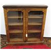 Image 1 : VICTORIAN WALNUT BOOKCASE