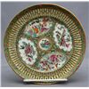 Image 2 : CHINESE ROSE MEDALLION PORCELAIN PLATES (2)