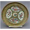 Image 3 : CHINESE ROSE MEDALLION PORCELAIN PLATES (2)