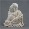Image 2 : JAPANESE CARVED IVORY FIGURE