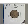 Image 1 : 1858 FLYING EAGLE CENT