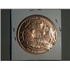 Image 2 : 2012 1 OZ. COPPER PANDA