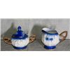 Image 3 : 15 piece capodimonte style porcelain coffe set. Po