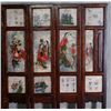 Image 3 : 18th c Chinese seven panel painted wood framed ma