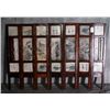 Image 4 : 18th c Chinese seven panel painted wood framed ma