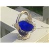 Image 1 : 2017 - Murano Basket; Applied gold dusted leaf handle and scalloped feet on this miniature deep blue