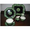 Image 1 : 2049 - Wedgwood Dessert set: Pattern- Cardinal consisting of 3 square dual handled serving plates, 2