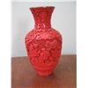 Image 1 : 2139 - Chinese cinabar deep carved vase circa 1910