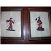Image 1 : 3127 - 2 Oriental petit point 5" x 3 3/4"