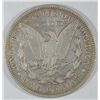 Image 2 : 1894-0 VF/XF MORGAN DOLLAR