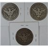 Image 2 : 1907 P,D,S BARBER HALF DOLLARS G-VG