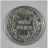 Image 2 : 1887 SEATED LIBERTY DIME AU/BU CLEANED