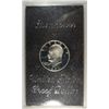 Image 2 : Proof IKE $ no boxes  2 1971-2 72-2 73-2 74  est $120-$130