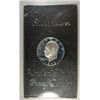 Image 2 : 4 1972 proof IKE $ no box    est $50-$60