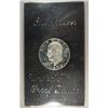 Image 2 : 4 1973 proof IKE $ no box    est $100-$110