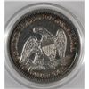 Image 2 : 1858 SEATED QUARTER VF-XF