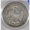 Image 2 : 1853 ARROWS + RAYS SEATED QUARTER VG