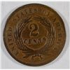 Image 2 : 1868 TWO CENT FINE