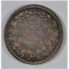 Image 2 : This U S GRANT token has been researched to no avail. Dime size 64PL   with the