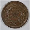 Image 2 : 1855  large penny near perfect color & planchet  XF/AU est $70-$80