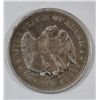 Image 2 : 1875S 20 center VF   est $135-$150