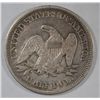 Image 2 : 1859O  Seated half $  VF30   est $85-$90