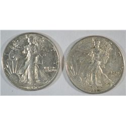 1942 P XF, & S AU WALKING LIBERTY HALVES  N